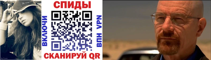 Купить  Суоярви  Амфетамин 98% 
