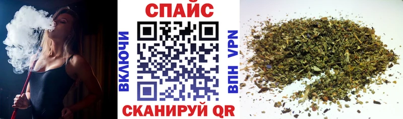 БУТИРАТ бутик  Купить где  Суоярви 