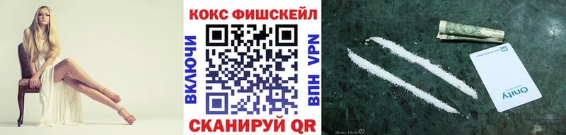Купить  Суоярви  Cocaine Колумбийский 