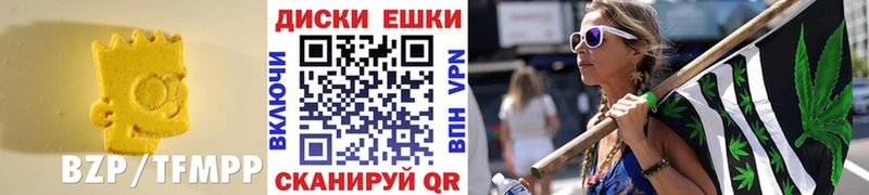 Купить где  Суоярви  ЭКСТАЗИ louis Vuitton 