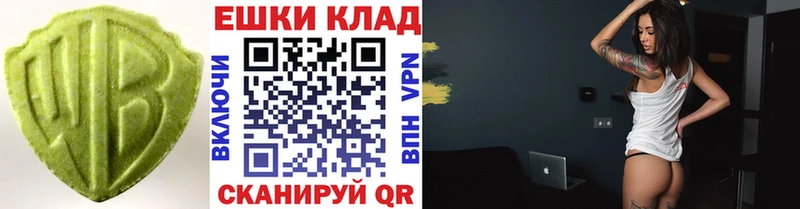 Экстази XTC Суоярви