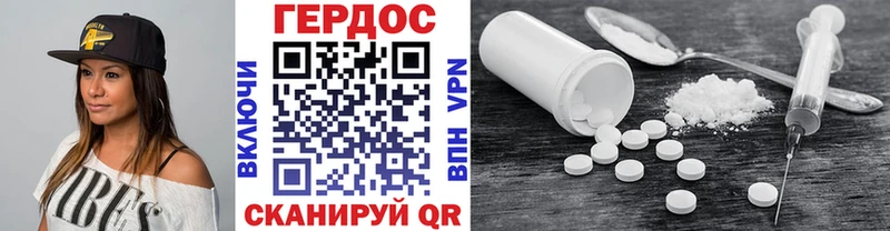 Купить  Суоярви  Героин гречка 