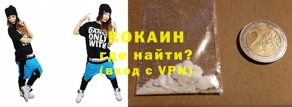 амф Бугульма