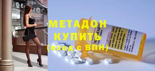 амф Бугульма