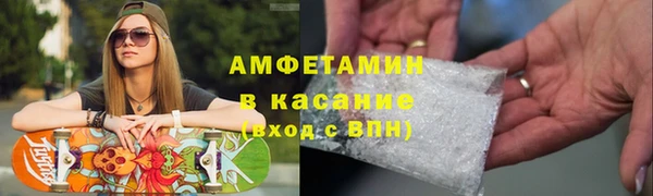 дистиллят марихуана Бородино