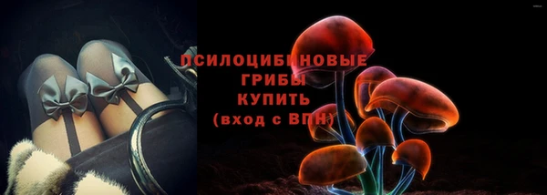 дистиллят марихуана Бородино