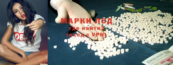 дистиллят марихуана Бородино