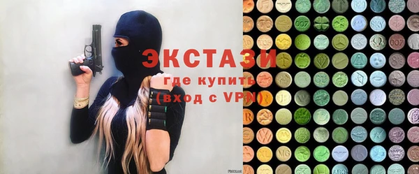 амф Бугульма