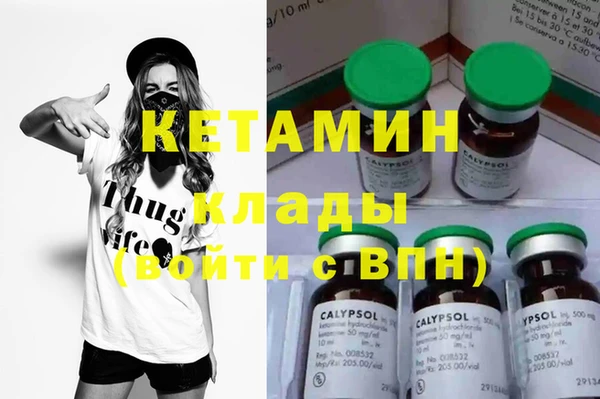 амф Бугульма
