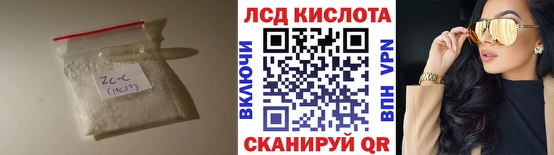LSD-25 экстази ecstasy  Купить закладки  Суоярви 
