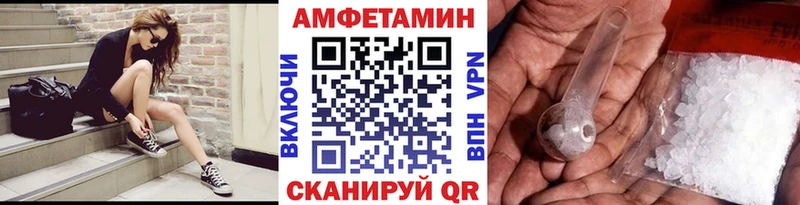 Купить  Суоярви  Метамфетамин кристалл 