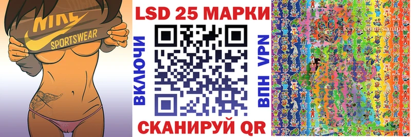 Марки NBOMe 1500мкг  Купить закладки  Суоярви 
