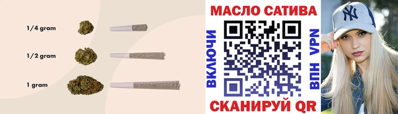 Купить  Суоярви  ТГК концентрат 
