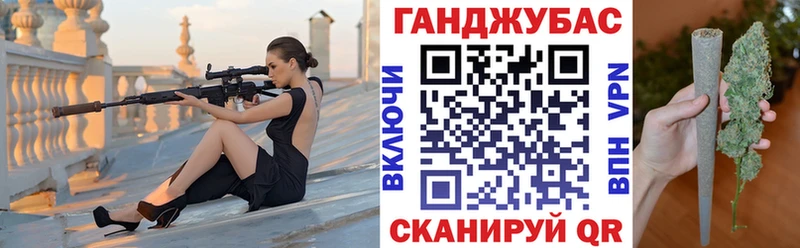 Купить где  Суоярви  Канабис MAZAR 